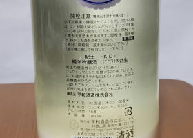 alt 2