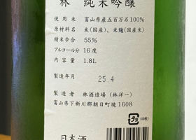alt 2