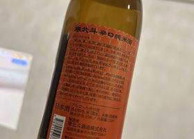 alt 2