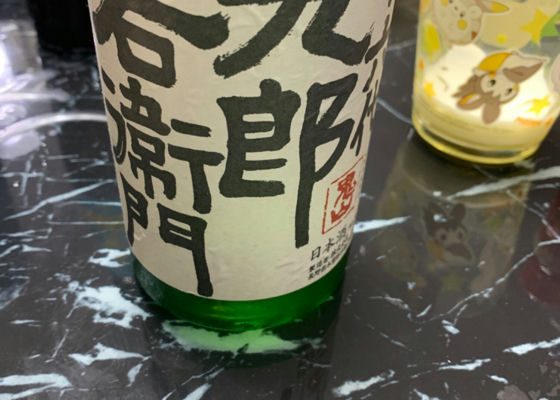 alt 1