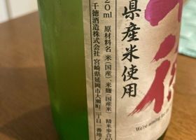 alt 2
