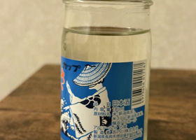 alt 2