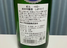 alt 2