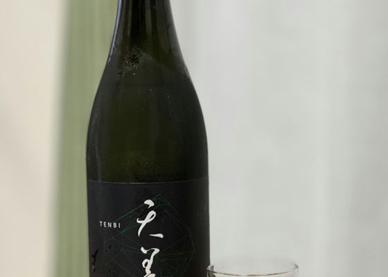 天美
