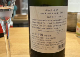 alt 2
