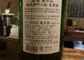 alt 2