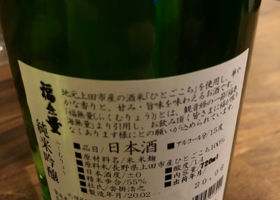 alt 2