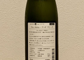 alt 3