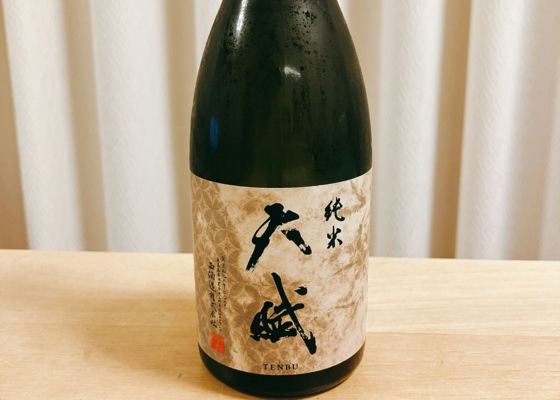 天賦