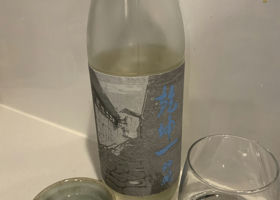 alt 3