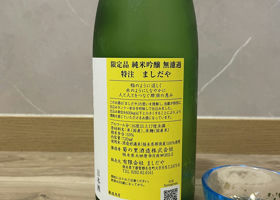alt 2