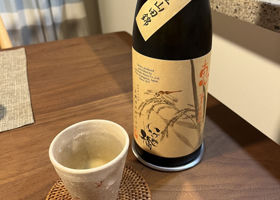 いづみ橋 チェックイン 1