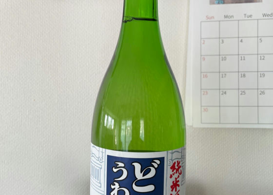 alt 1