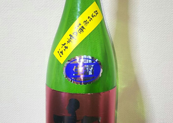 alt 1