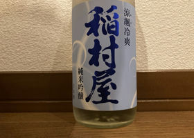 alt 1