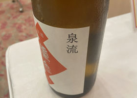 alt 3