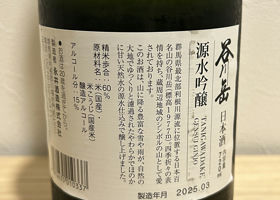 alt 2