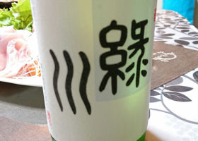alt 1