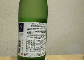 alt 2