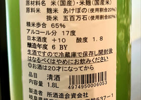 alt 2