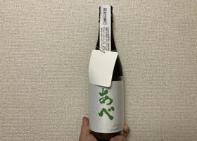 alt 3