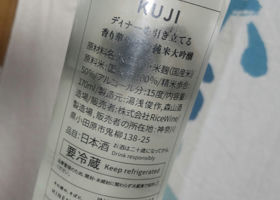 alt 3