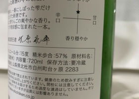 alt 3