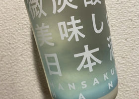 alt 2
