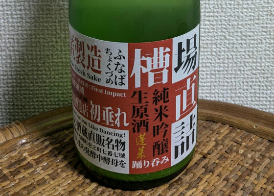 alt 1