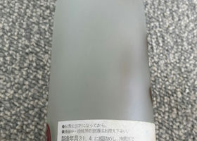 alt 3