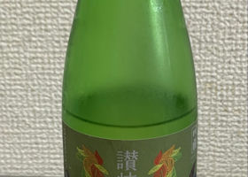 alt 1