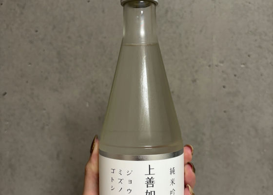 alt 1
