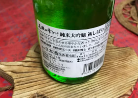 alt 2