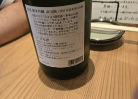 alt 1