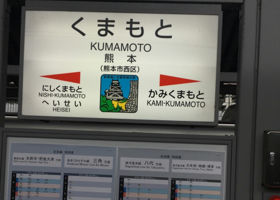 alt 4