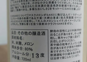 alt 2