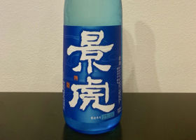 alt 1