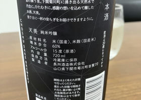alt 2