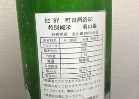 alt 2