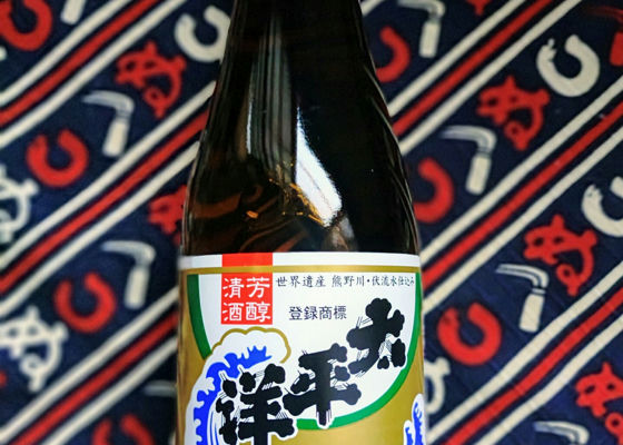 alt 1