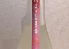 alt 2