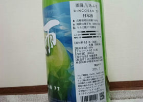 alt 2