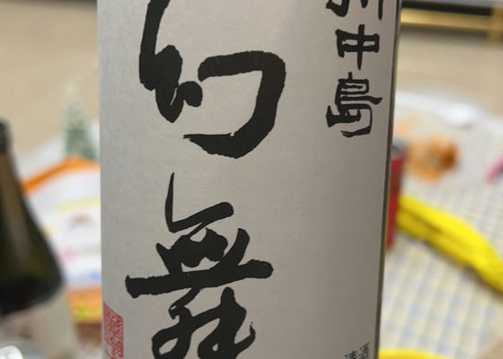 alt 1