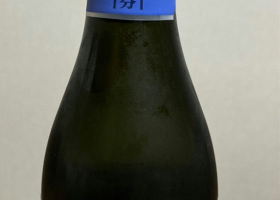 alt 1