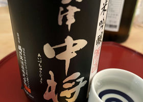 alt 1