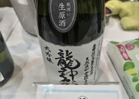alt 1