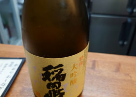 alt 2