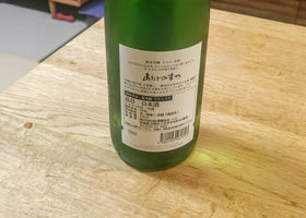 alt 2