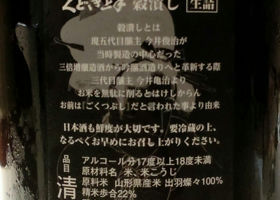 alt 3