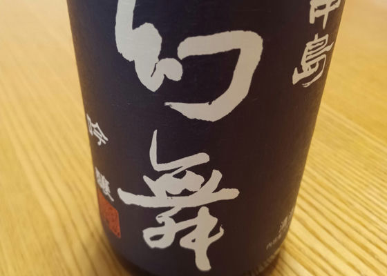 alt 1